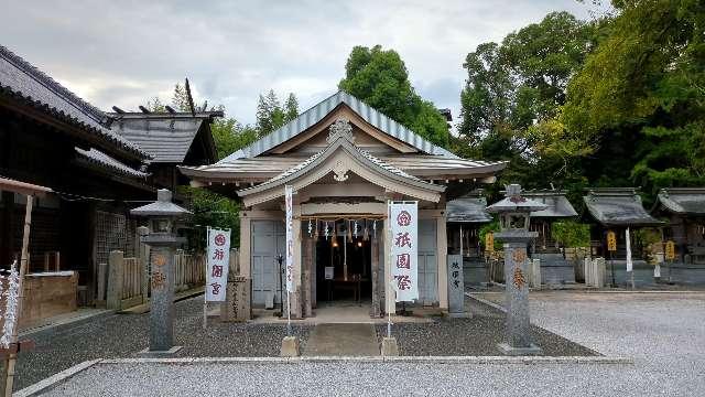 飯塚祇園宮の参拝記録(まほろばさん)