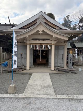 飯塚祇園宮の参拝記録(こーちんさん)