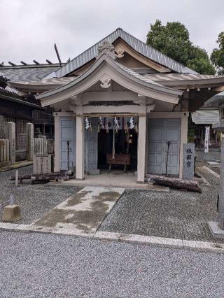 飯塚祇園宮の参拝記録(こまいぬおさん)