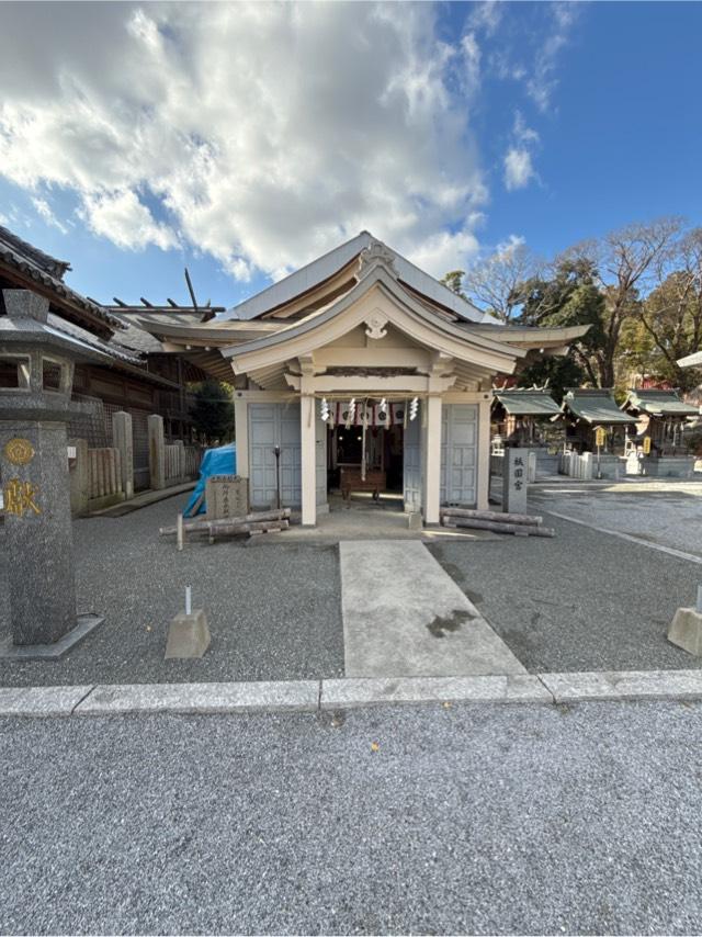 飯塚祇園宮の参拝記録4