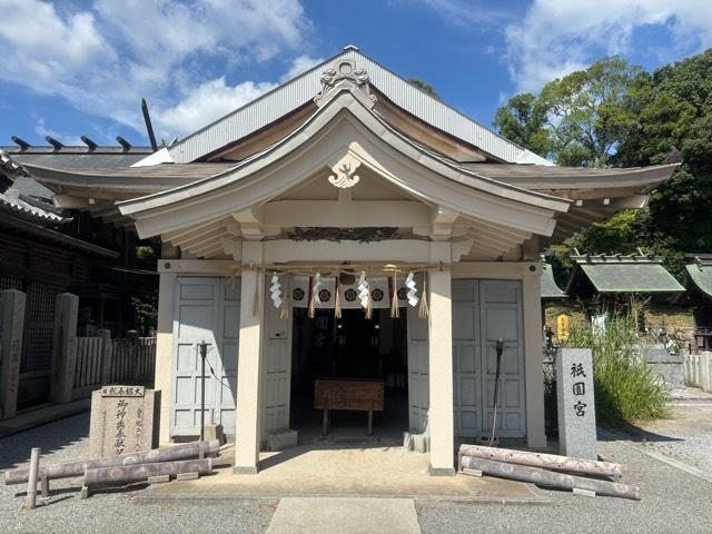 飯塚祇園宮の参拝記録2