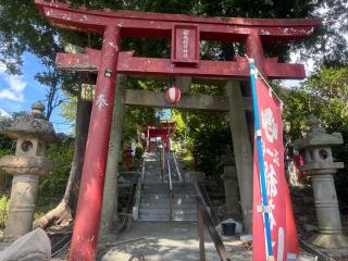 若光稲荷神社の参拝記録(ユウさん)