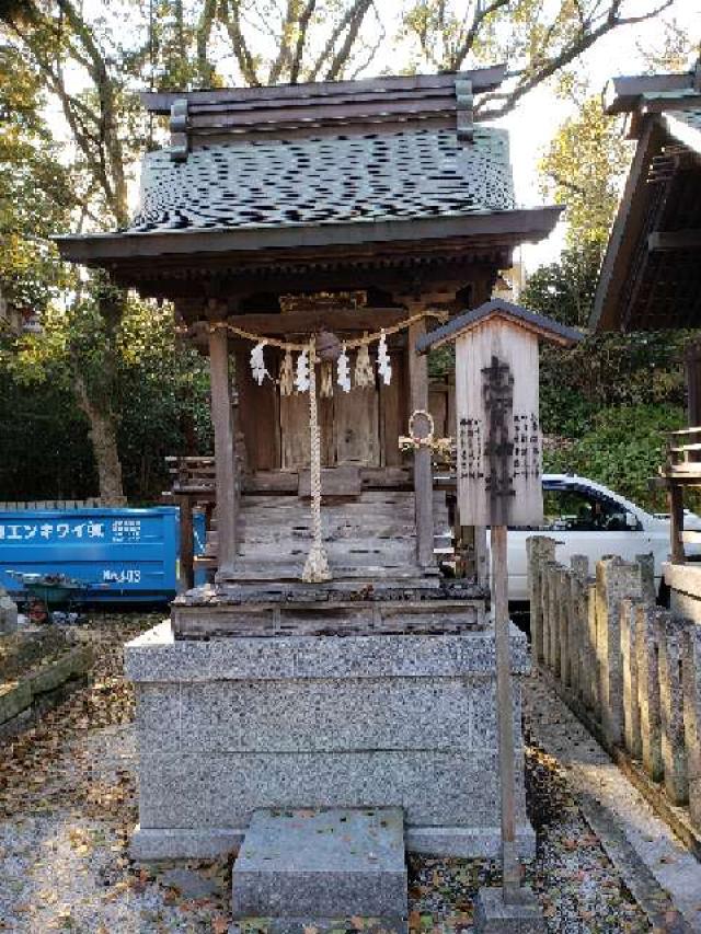 福岡県飯塚市宮町２−３ 志賀神社の写真1