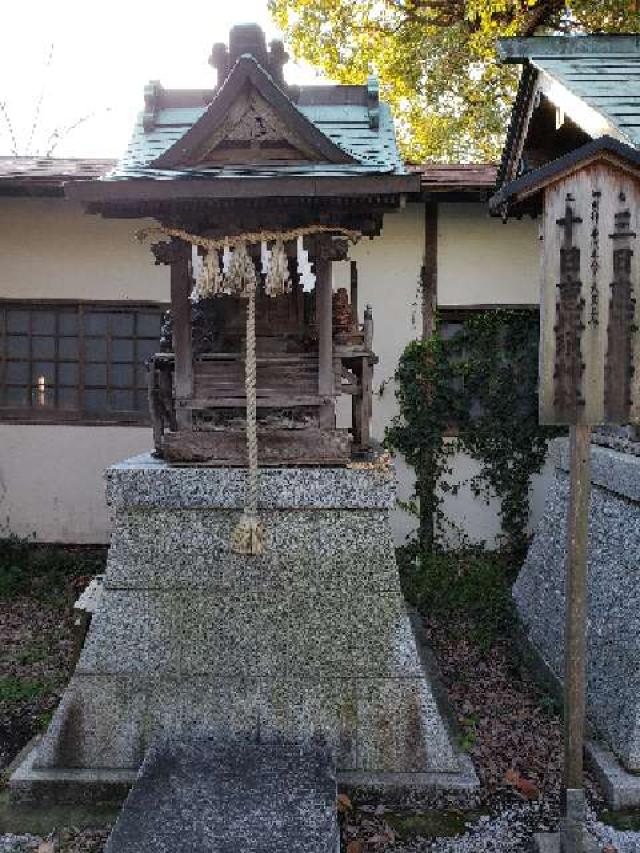 十日恵比須神社の参拝記録5