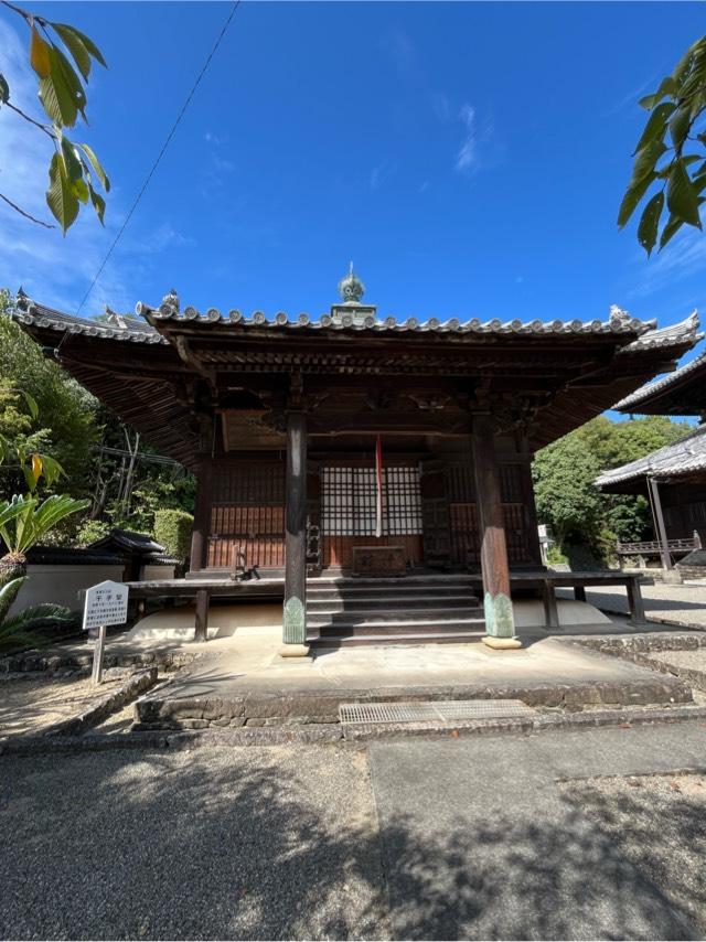 粉河寺千手堂の参拝記録1