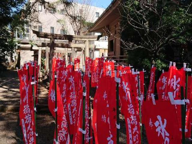 稲荷神社(上目黒氷川神社末社)の参拝記録6