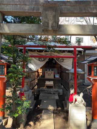 稲荷神社(上目黒氷川神社末社)の参拝記録(⛩️🐍🐢まめ🐢🐍⛩️さん)