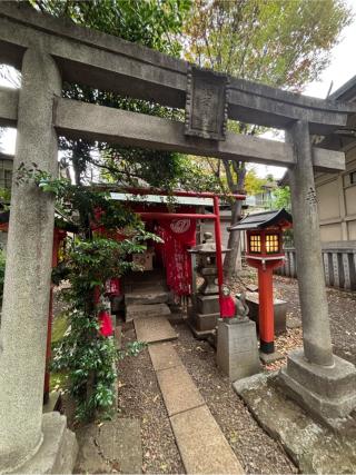 稲荷神社(上目黒氷川神社末社)の参拝記録(マ　ノ　さん)