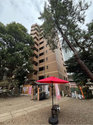 稲荷神社(上目黒氷川神社末社)の参拝記録(マ　ノ　さん)