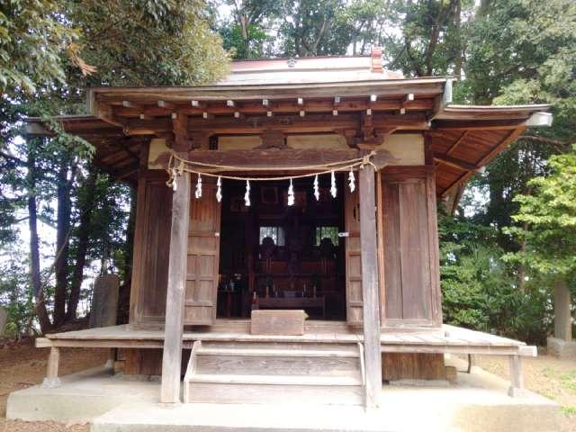 御嶽山神社の参拝記録2