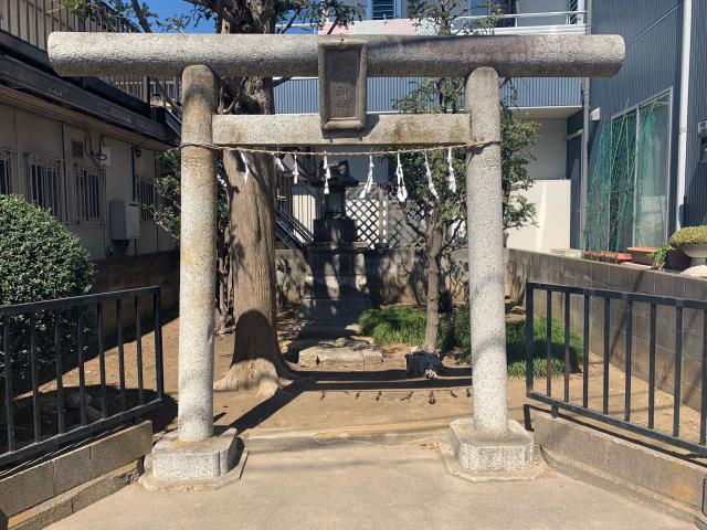 埼玉県和光市新倉2-9 半三池諏訪神社の写真1