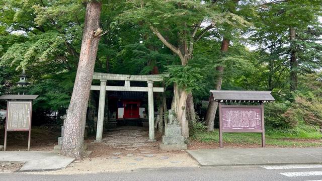 千松神社の参拝記録3