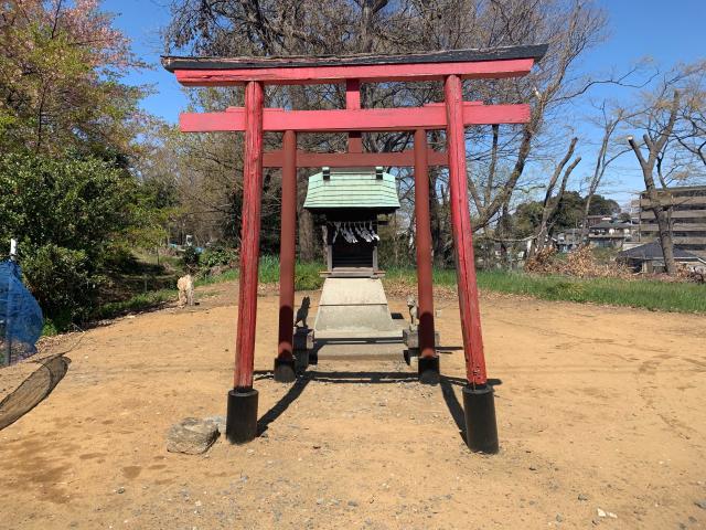 埼玉県朝霞市根岸台2-15 稲荷神社の写真1