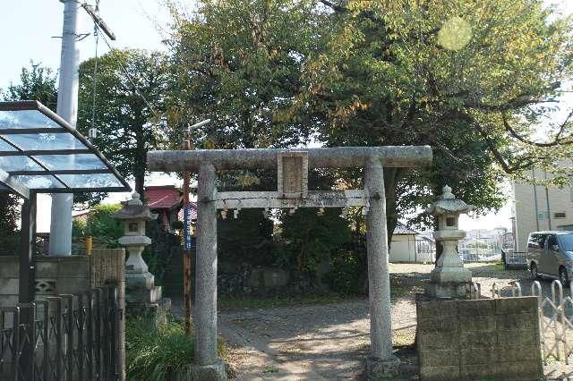 田子山御嶽神社の参拝記録4