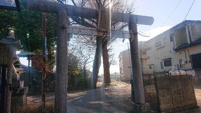 田子山御嶽神社の参拝記録2