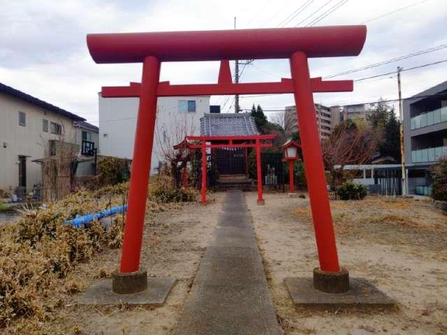 下井戸稲荷神社の参拝記録1