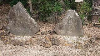御嶽神社の参拝記録(ロビンさん)