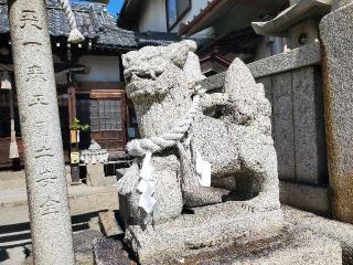 琴平神社の参拝記録(飛成さん)