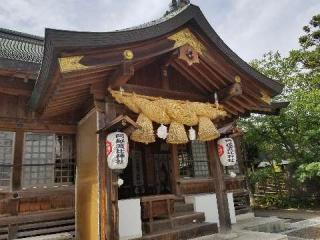 阿羅波比神社の参拝記録(たけさん)