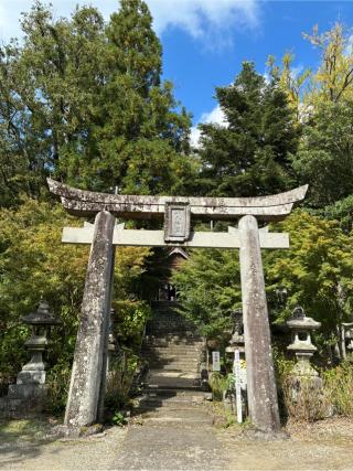 宝八幡宮の参拝記録(みんきちさん)