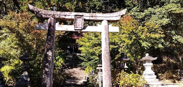 宝八幡宮の参拝記録8
