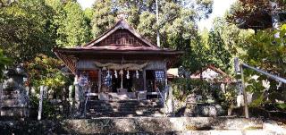 宝八幡宮の参拝記録(あっきーさん)