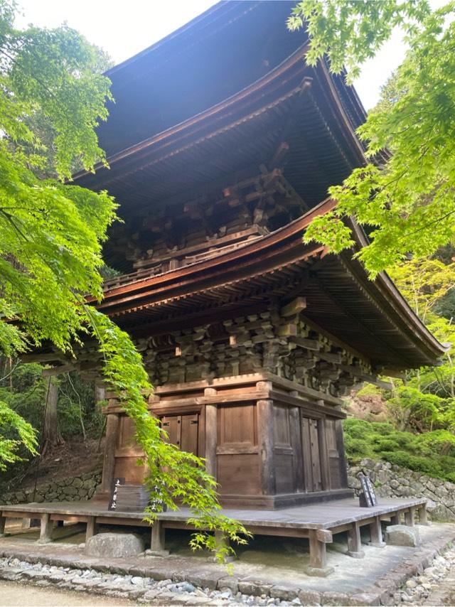 金剛輪寺　三重塔の参拝記録2