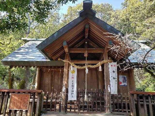 福岡県八女市吉田1554 吉田大神宮の写真1