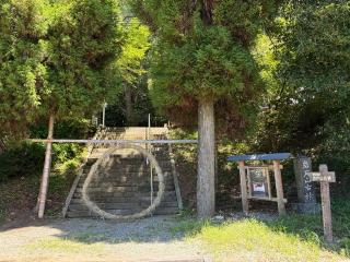 吉田大神宮の参拝記録(みんきちさん)