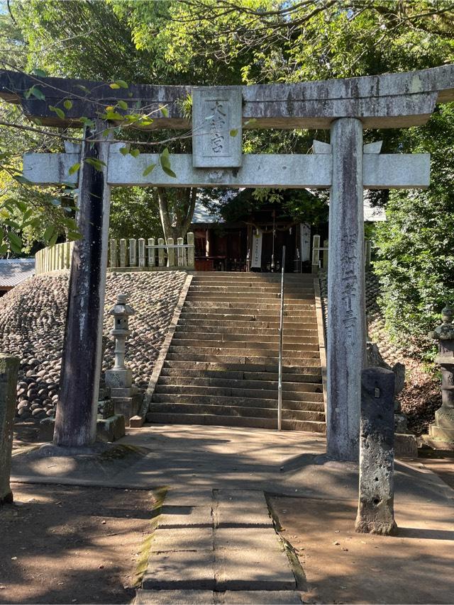 吉田大神宮の参拝記録8