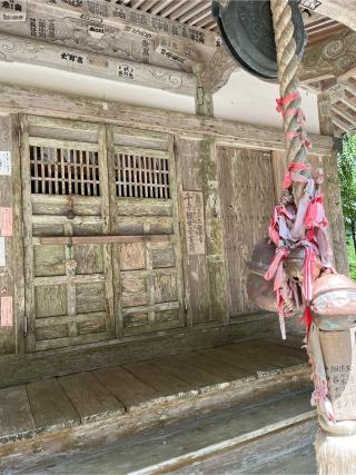 大善院 蛸浦観音の参拝記録(炙さん)