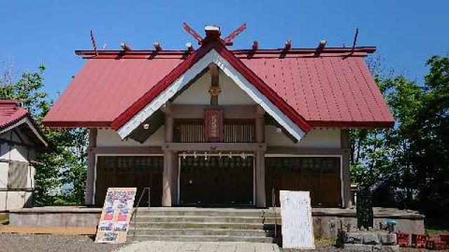北海道釧路市米町1丁目3番18号 釧路護国神社の写真1