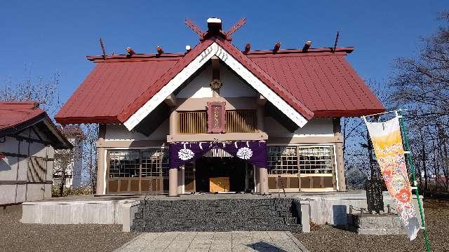 釧路護国神社の参拝記録(はるあすとーちゃんさん)