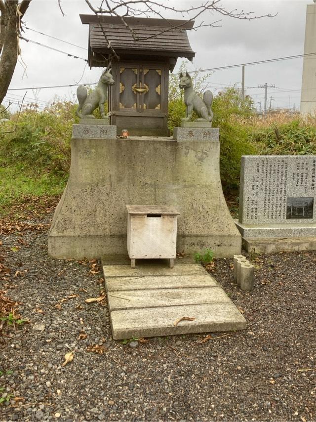 御得稲荷神社の参拝記録4