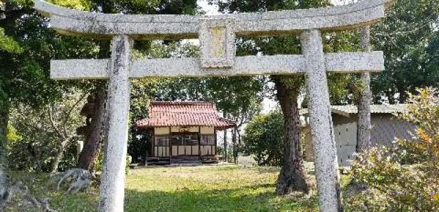 明顕神社（明顕社）の参拝記録2
