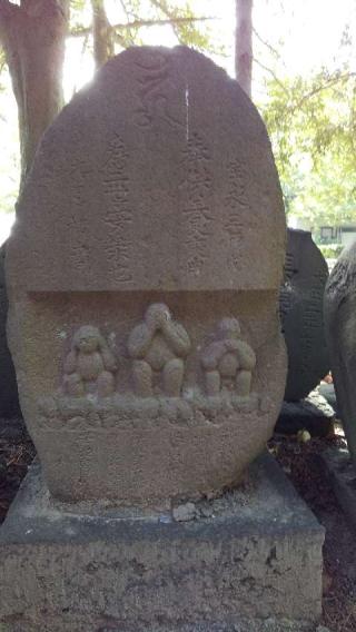 陸奥国分寺 準胝観音堂の参拝記録(ひろ神社仏閣さん)