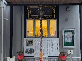 北目山賢聖院(二十三夜堂)の参拝記録(tue1129さん)