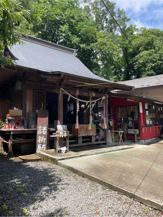 中山鳥瀧神社の参拝記録4