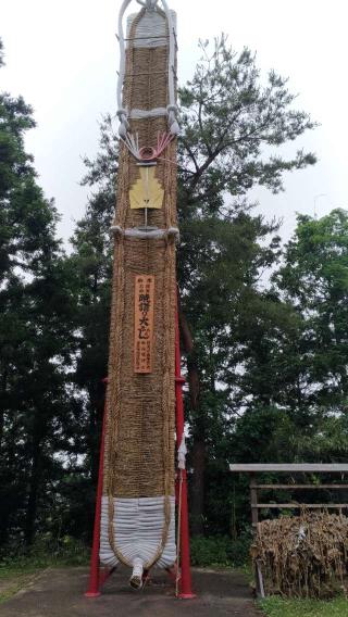 羽黒神社の参拝記録(珍奇男さん)