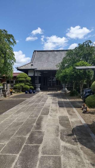 増長山　高伝寺の参拝記録(ちはるさん)