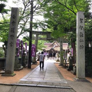 聖天宮の参拝記録(ワヲンさん)