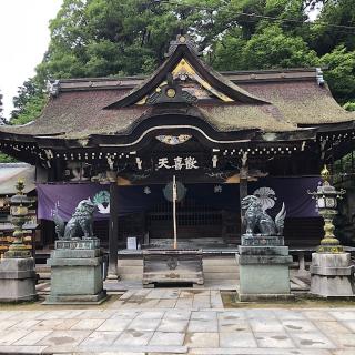 聖天宮の参拝記録(ワヲンさん)