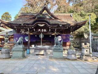 聖天宮の参拝記録(k.ikedaさん)