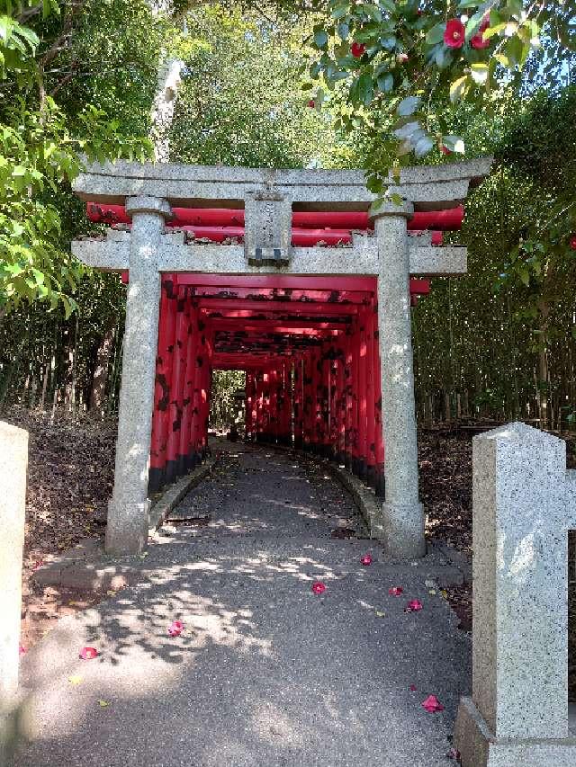 屋島稲荷の参拝記録2