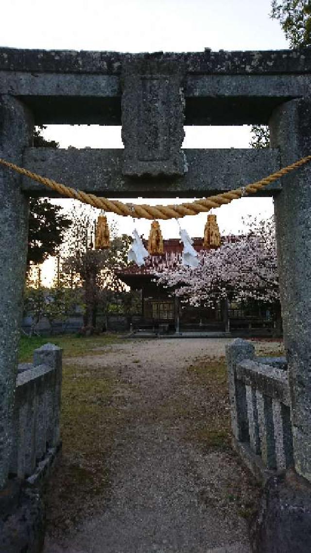 福岡県築上郡築上町上深野411 貴船神社の写真1