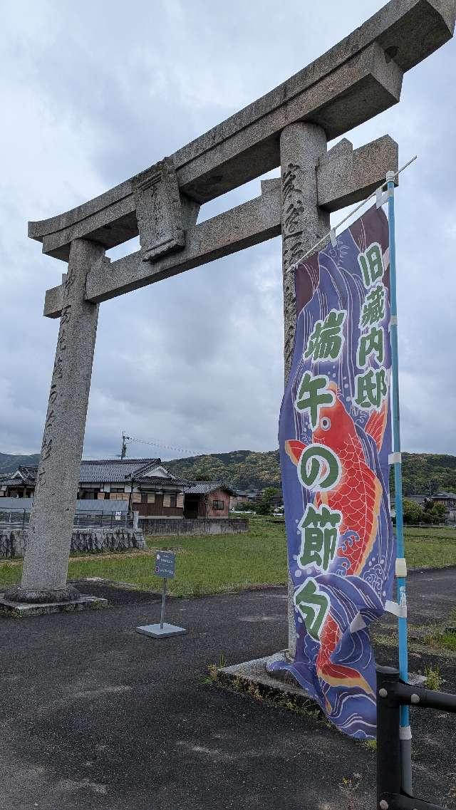 貴船神社の参拝記録