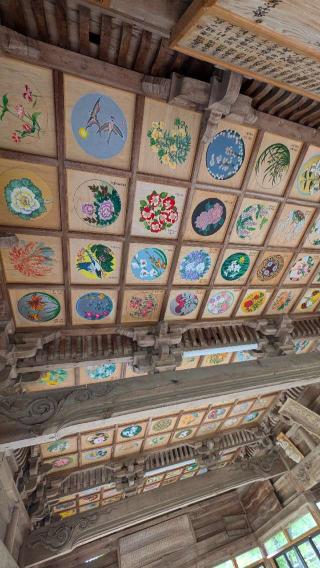 貴船神社の参拝記録(こまいぬおさん)