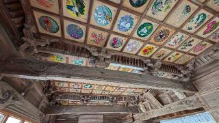 貴船神社の参拝記録(あずき島さん)