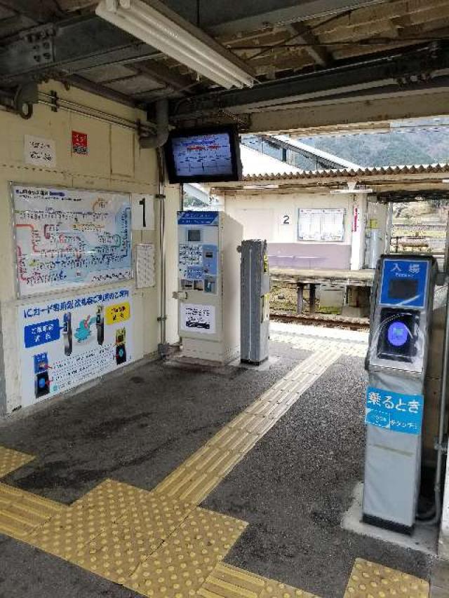 いぼ地蔵尊の参拝記録1