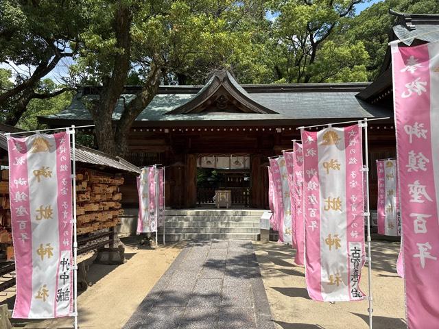 御妣神社の参拝記録3